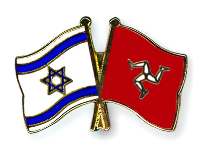 A lapel pin showing the flags of Israel and Isle of Man together