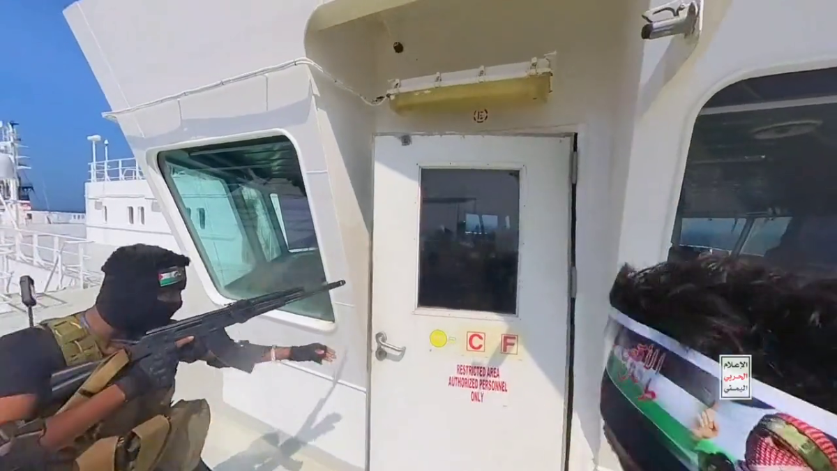 Anti-Israeli terrorists attack the bridge of the Manx-owned ship.